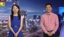 永达汽车爆料视频最新消息,揭秘行业动态与未来趋势